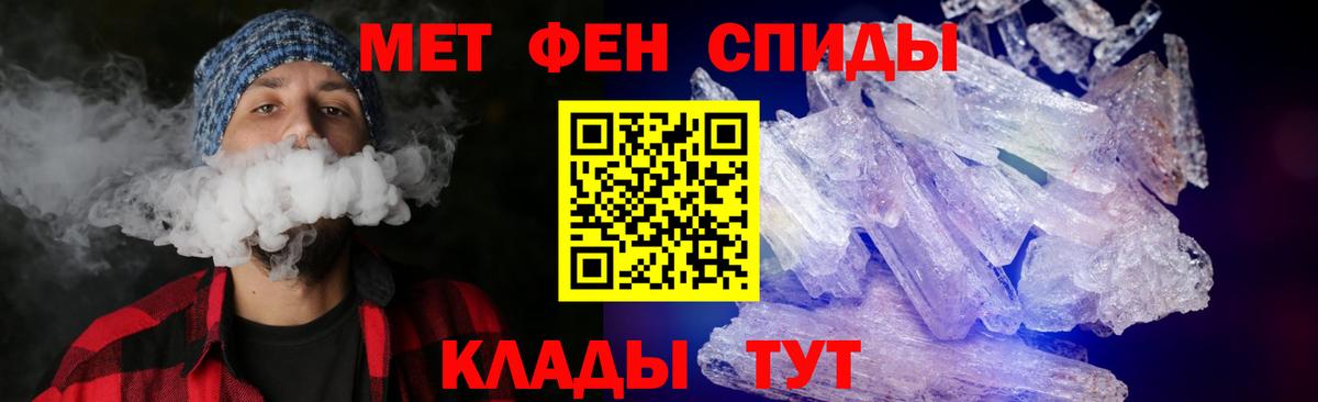 АМФ Premium Нефтекамск