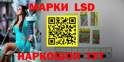 MDMA Шебекино