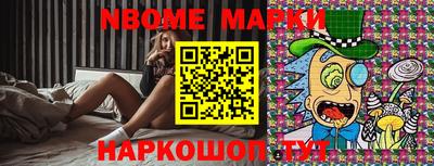 меф VHQ Шахты