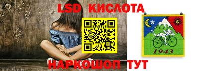 MDMA Шебекино