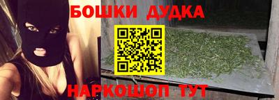 меф VHQ Шахты