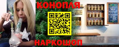 меф VHQ Шахты