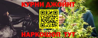 MDMA Шебекино