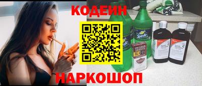 MDMA Шебекино