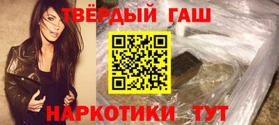 MDMA Шебекино