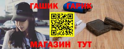 MDMA Шебекино