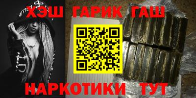 MDMA Шебекино
