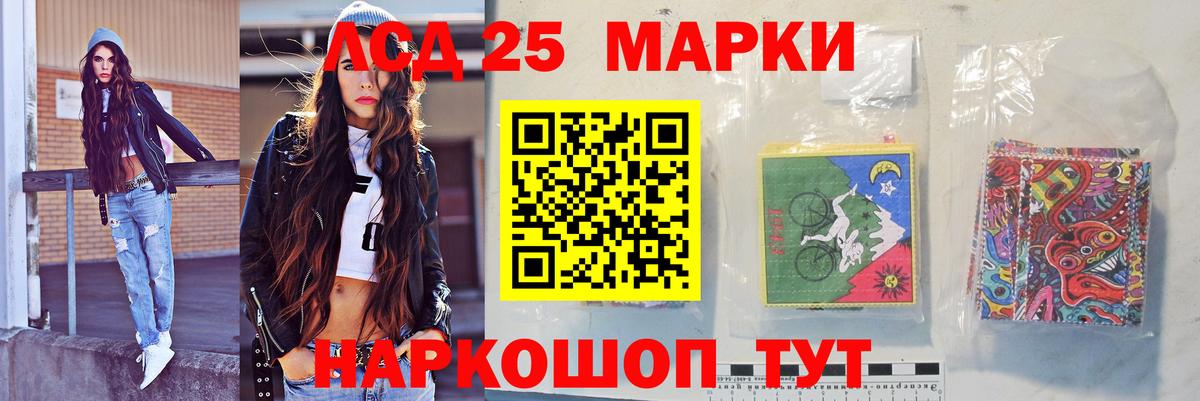 LSD-25 экстази ecstasy  Вход с VPN  mega как зайти  Нефтекамск  Лсд 25 экстази ecstasy 